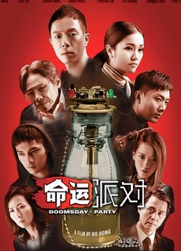 无水印韓國美女視頻-202004211